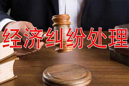 5000元债务追讨起诉指南